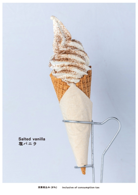 Salted Vanilla