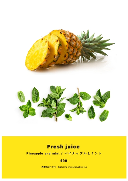 Pineapple & Mint Fresh Juice