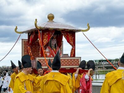 【Season】斎宮行列（さいぐうぎょうれつ）