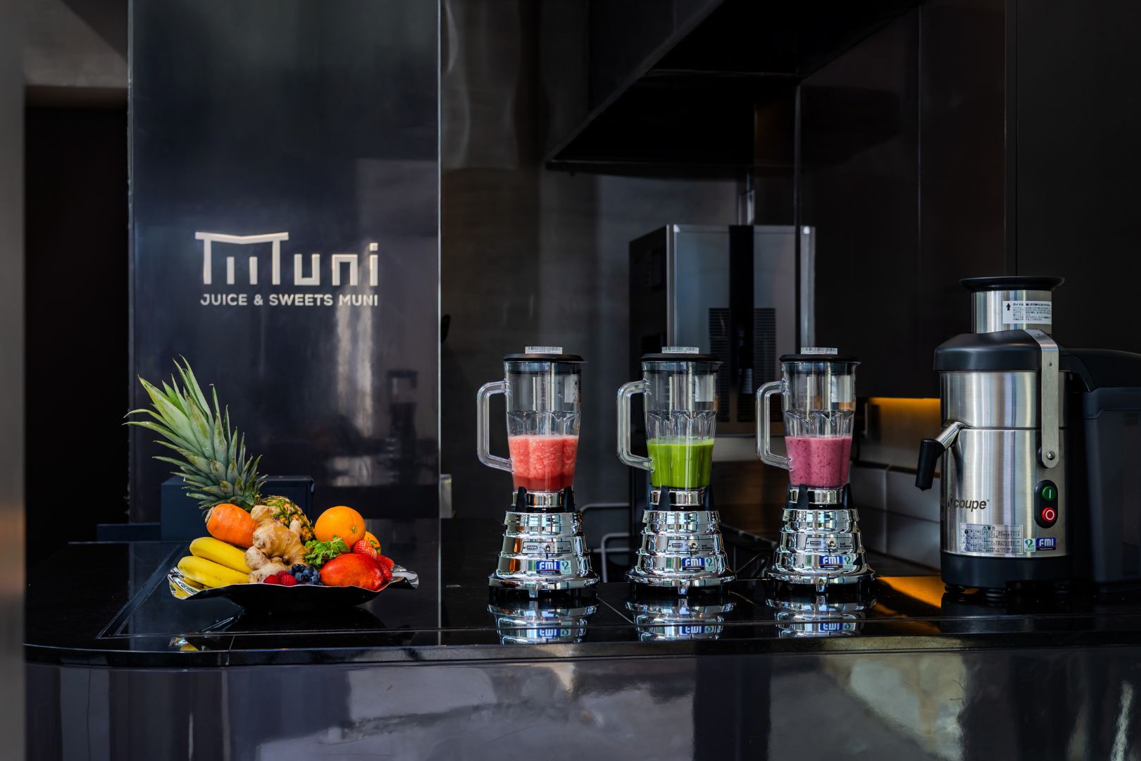 休業のお知らせ（2026年1月22日～31日）