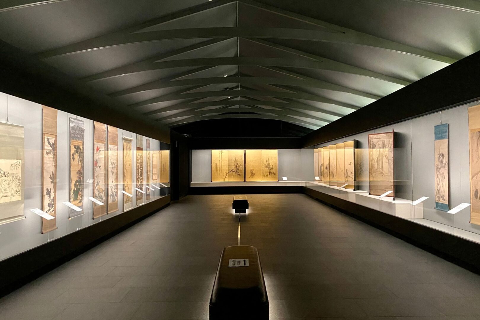 福田美術館 アーリーイン特典