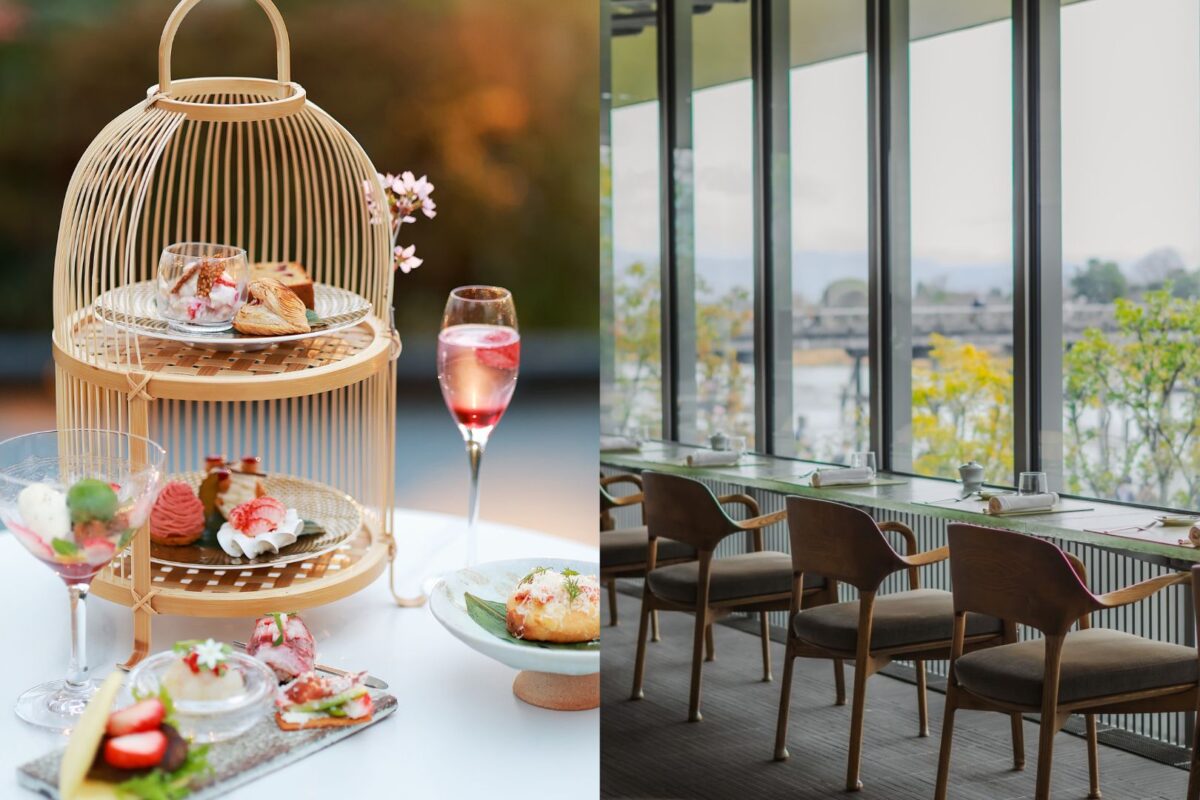 【平日限定割引 15%OFF】リバーサイド アフタヌーンティー ～ル・プランタン～ スペシャルオファー