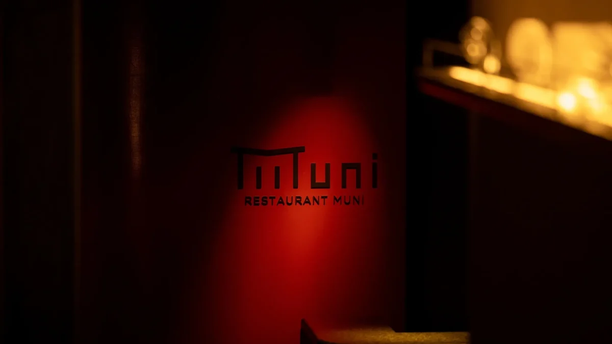 Th_muni_restaurant-2 Restaurant MUNIの内観イメージ